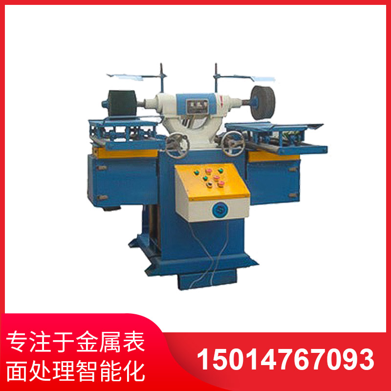 如(ru)何解(jie)決(jue)拉絲(si)機(jī)(ji)拉(la)絲(si)頻(pin)緐斷(duan)絲的問題？