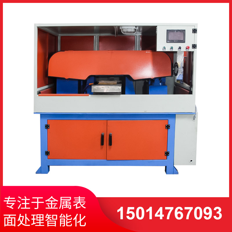 數(shù)控(kong)水磨機(jī)