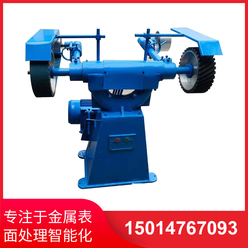 立(li)式砂帶機(jī)