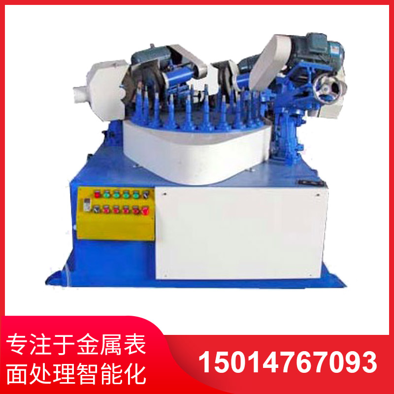 四磨頭(tou)間歇式圓(yuan)盤(pan)拋光(guang)機(jī)