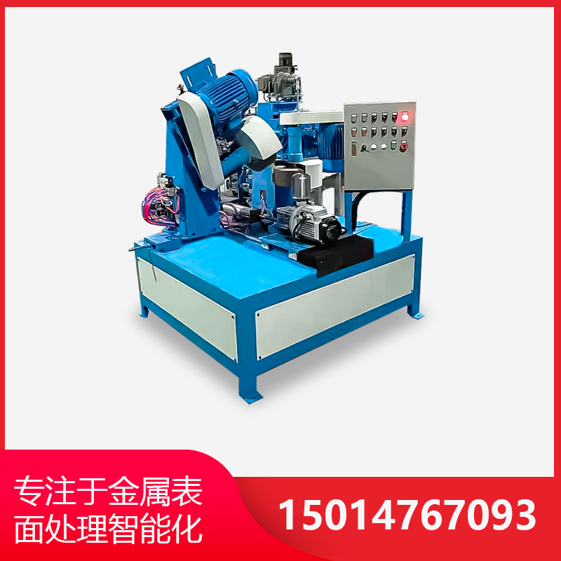 環(huán)(huan)保(bao)型(xing)自(zi)動(dong)拋光機(ji)探討(tao)自(zi)動(dong)拋光(guang)機如何做到錶麵(mian)拋(pao)光