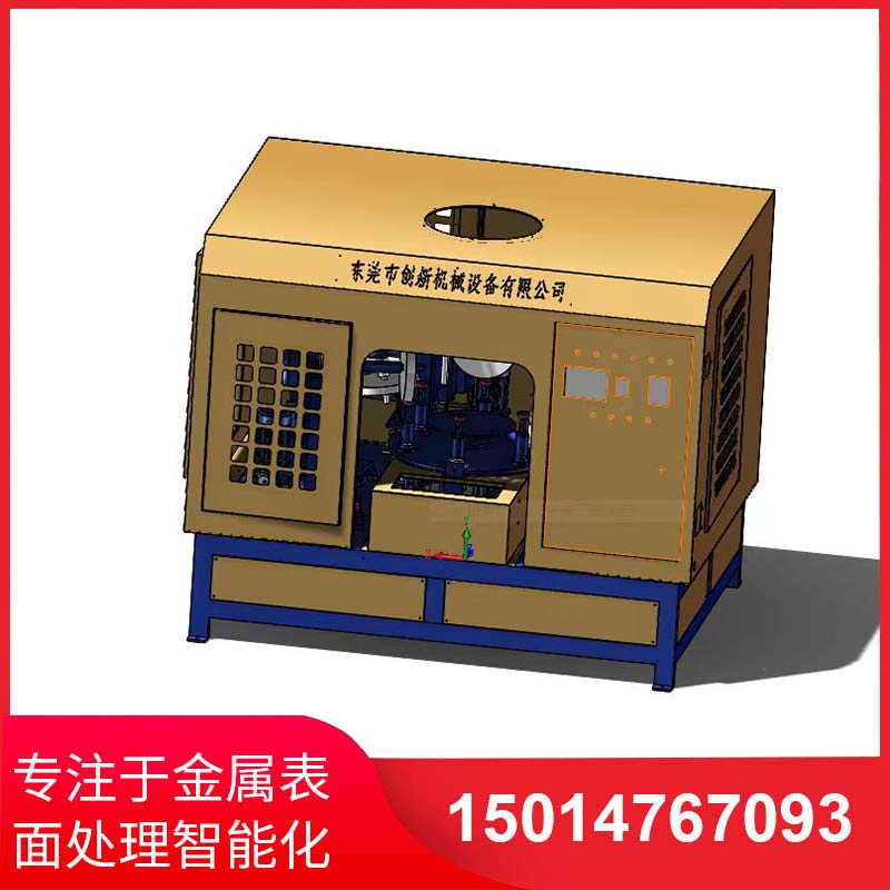 五磨頭(tou)圓盤自(zi)動(dòng)(dong)拋光機(jī)